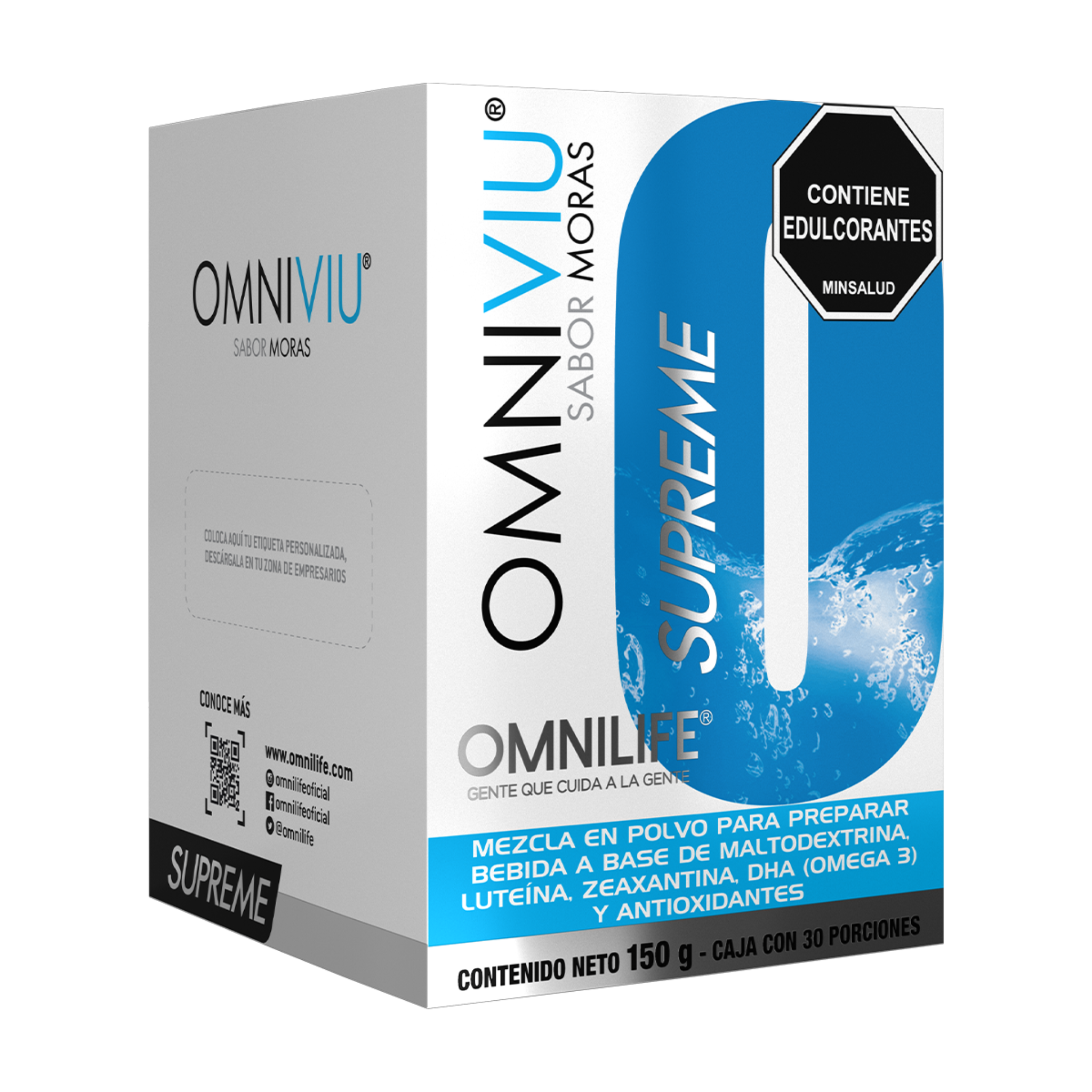 OMNIVIU Supreme blackberry flavor, Take care of your vision and brain with a single delicious product! 